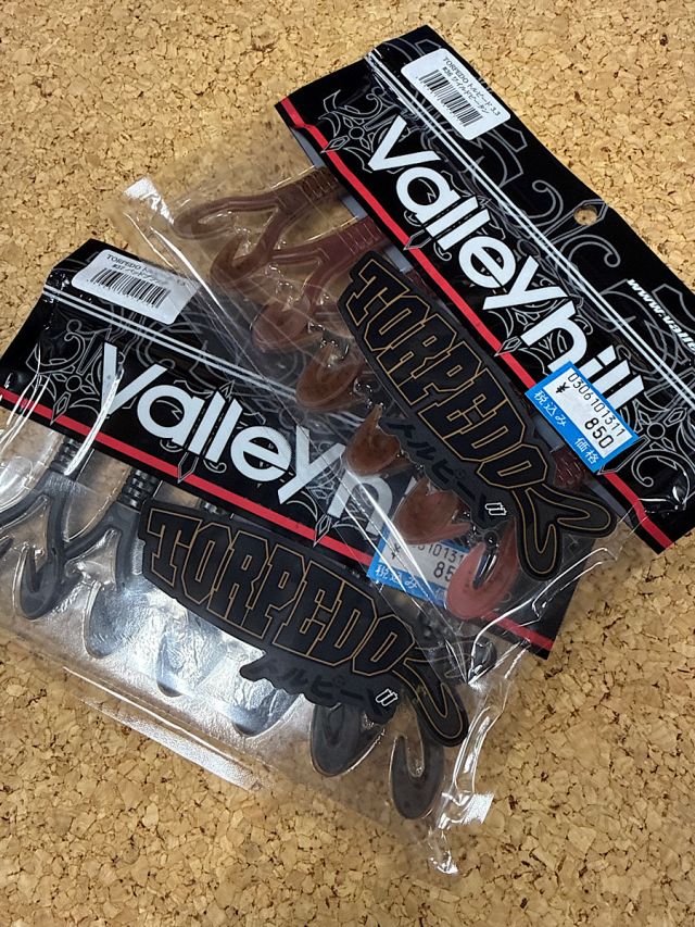 バレーヒル　トルピード新色入荷！